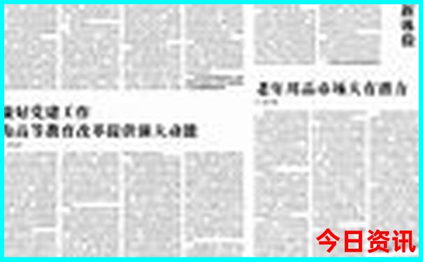 虎门好玩的地方和景点有哪些地方