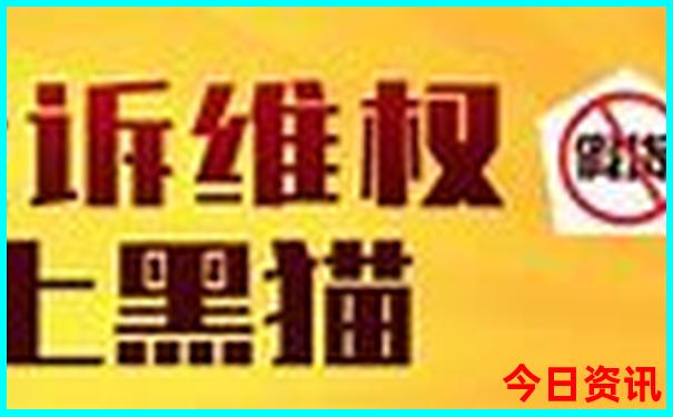 青州市旅游十大必去景点